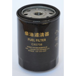 Фильтр топливный CX0708 Foton, YTO, ДТЗ, Dongfeng, Jinma, Xingtai, DW, БУЛАТ